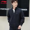LI-NING Men's Stand Collar Full-Zip Sports Jacket