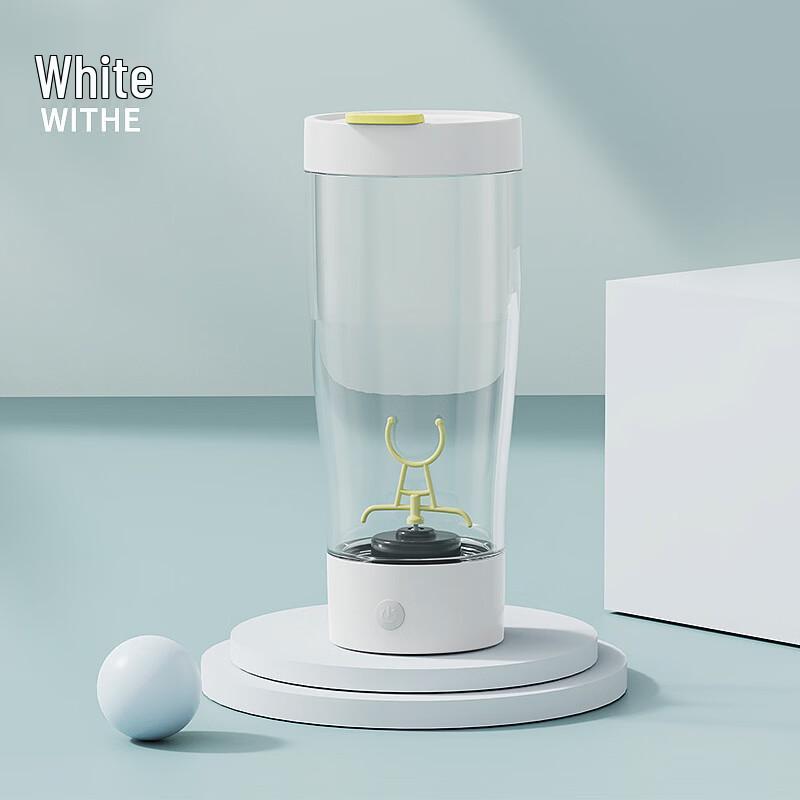 

TLXT Automatic Vortex Mixer Shaker Bottle