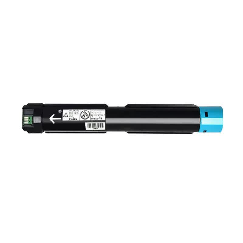 Tianshuo C2263 Compatible Toner Cartridge for Xerox VersaLink