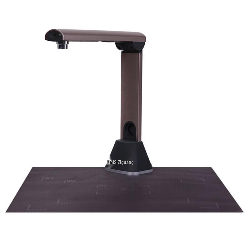 

Unispro G750 10MP A4 Document Scanner CN plug (adapter included)