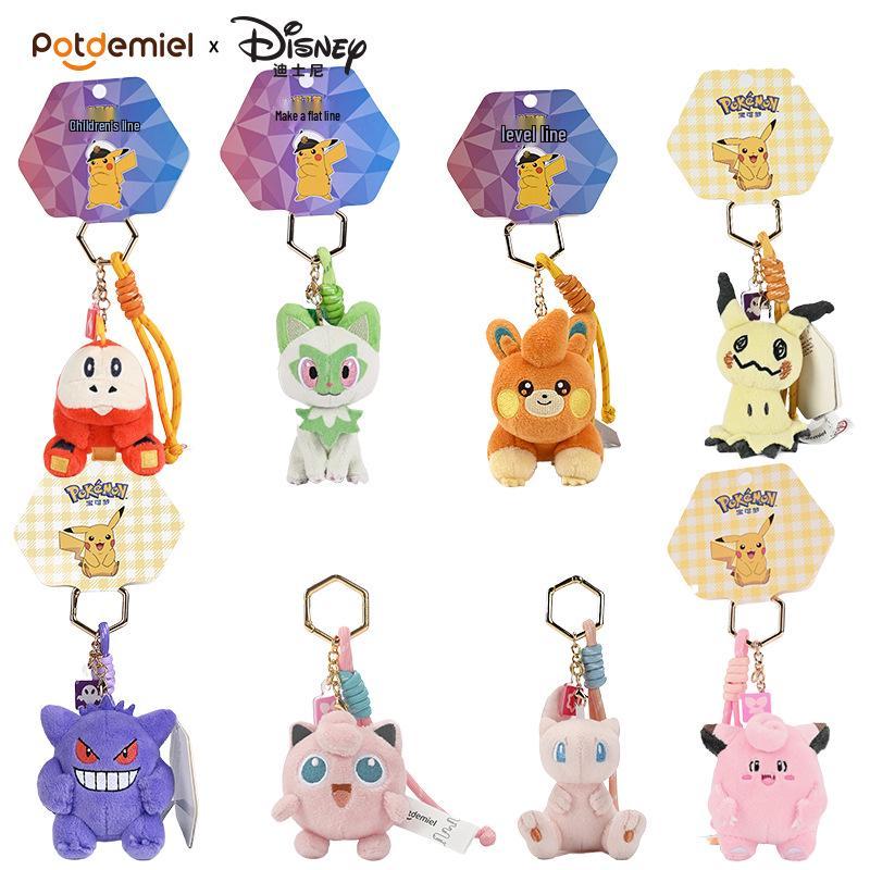 Genuine Honey Jar Palm-Sized Pokémon Plush: Sweet Dream Charm Dolls - Jigglypuff, Gengar, Clefairy, Mew.
