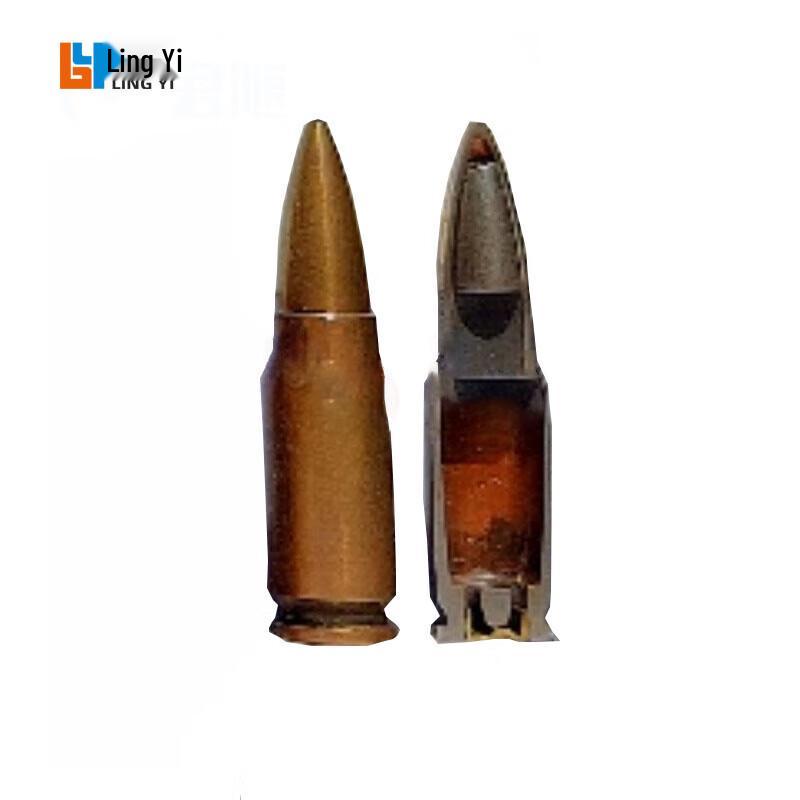 Lingyi 7.62*51A Sniper Training Bullet Model