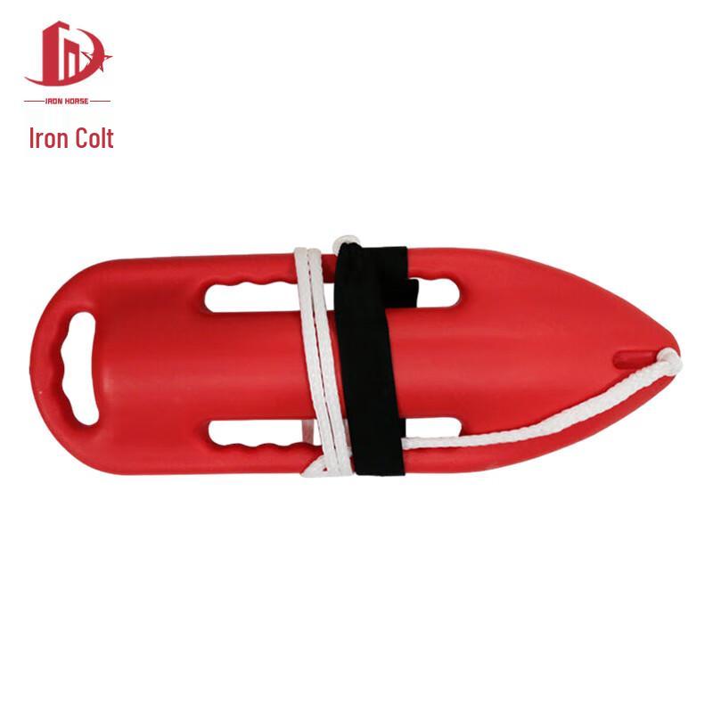 Tieju Water Sports Rescue Buoy TJ-3184