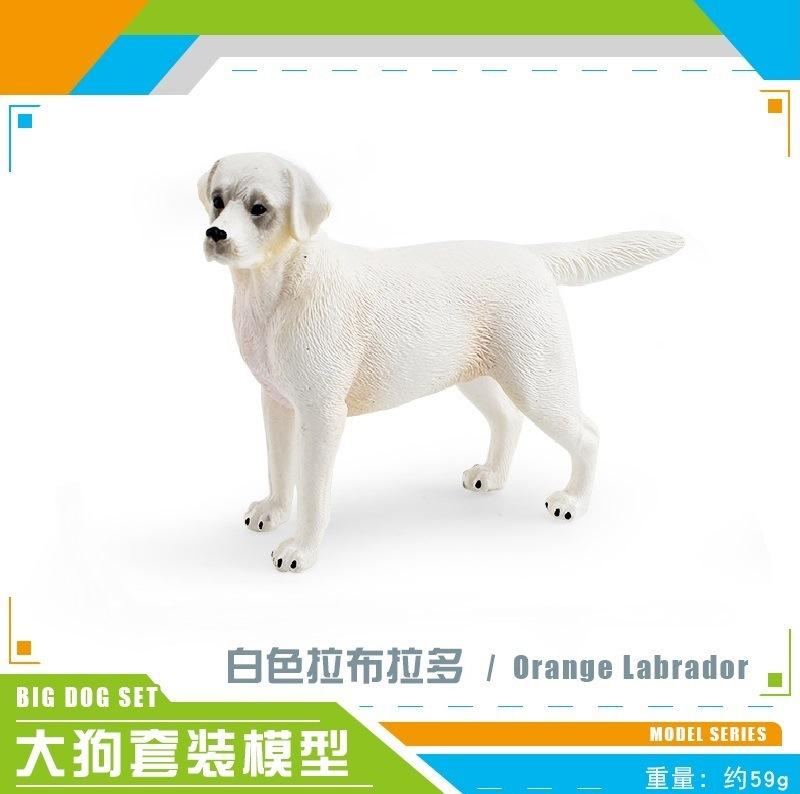 

Набор аутентичных пластиковых фигурок собак, включающий породы немецкая овчарка, ротвейлер, лабрадор и кане-корсо. White Labrador 59g