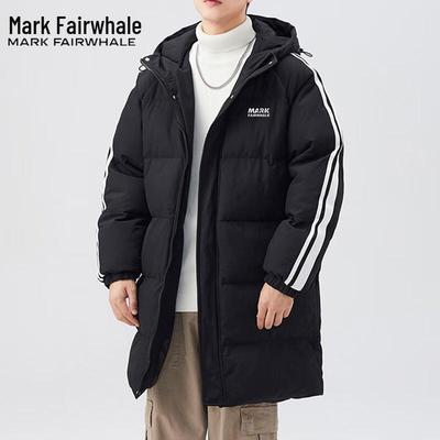 Frakker og jakker – Dunjakker og parkas