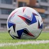 Futbol – Futbol topları