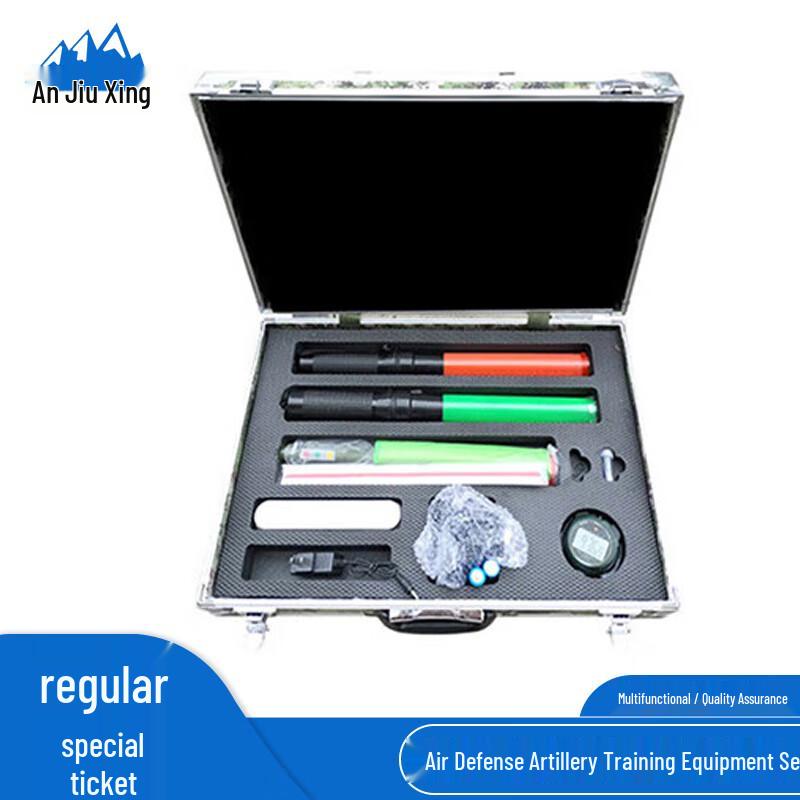 Air Defense Soldier Skill Training Set