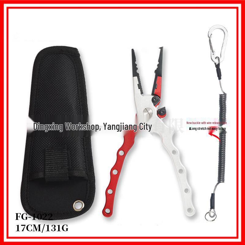 Beiyou Lightweight Aluminum Fishing Pliers with Side Cutter CN plug (adapter included)