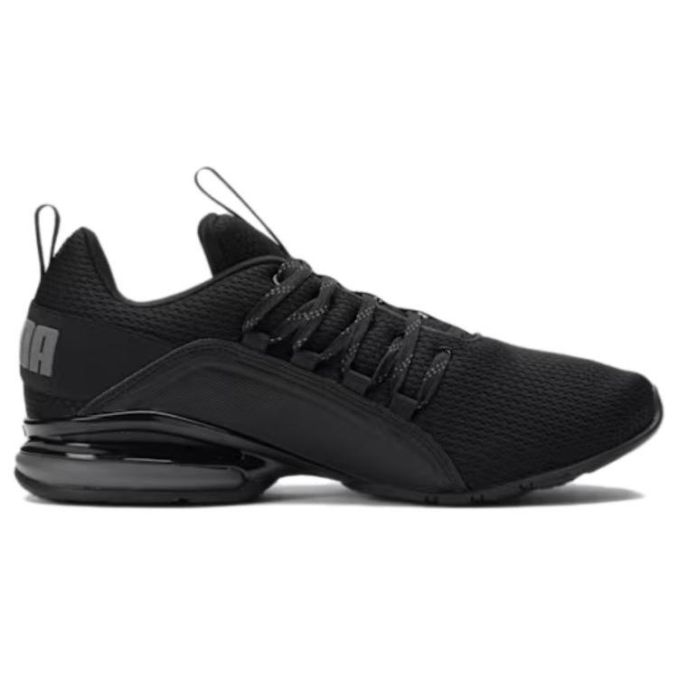 New Puma Axelion Black Cool Dark Grey