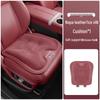 Ice Silk Car Seat Cushion for Wuling's New Models: Xingchi, Xingchen, Xingguang, Xingyun - Cool, Breathable, and Perfect for Summer.