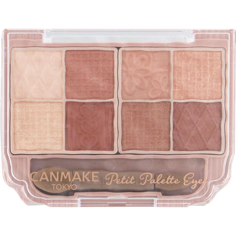 

Canmake Ida Laboratories Canmake Petit Ice 04