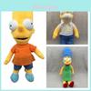 Bonecas e peluches – Peluches - caráteres de filmes e desenhos animados