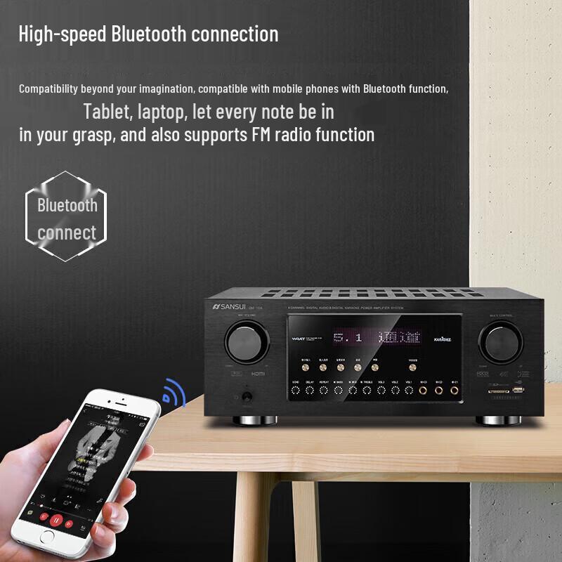 SANSUI 5.1 Channel Home KTV Power Amplifier CN Plug (adapter Included)