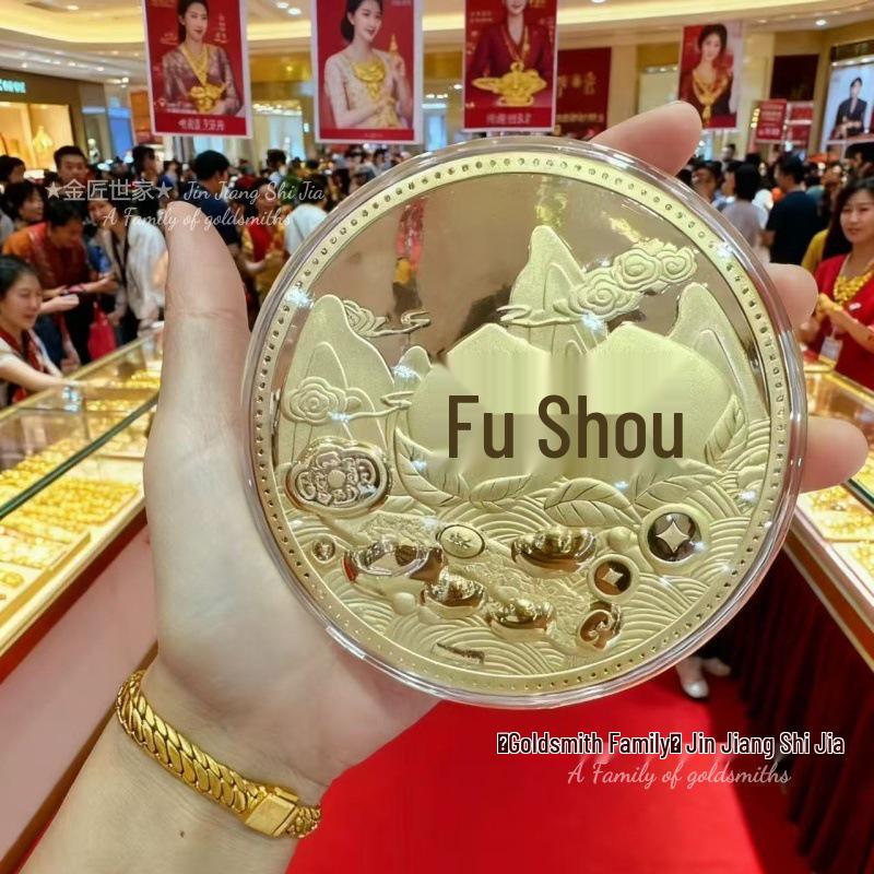 999 Pure Gold Princess Wealth Attracting Cake - Creative Fortune Gift with Gold Leaf