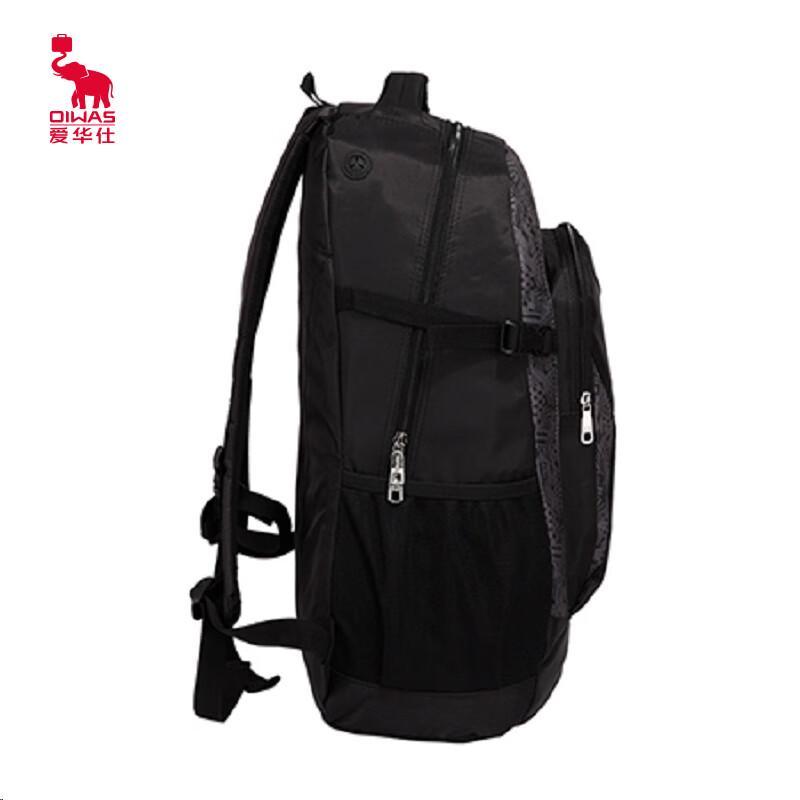 OIWAS OCB4000 Multi-functional Casual Backpack