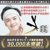 Kazakiri Premium Kaiser Gold Authentic Close Shave Straight Razor with 40 Replacement Blades for Men (20 Blades)