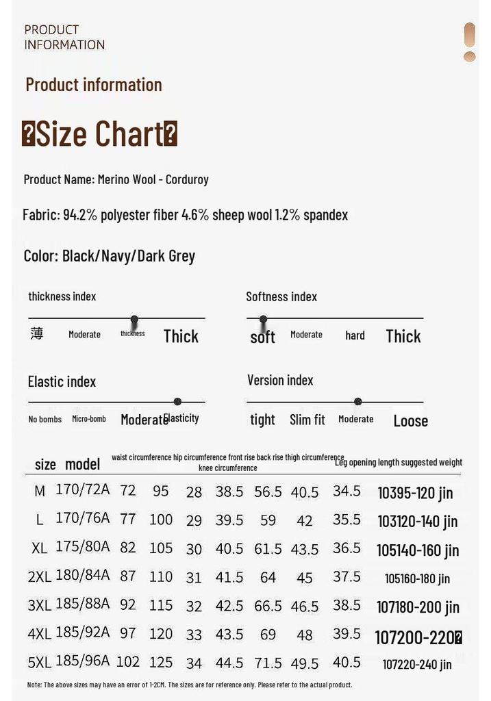 Hengyuanxiang Men's Thickened Corduroy Fleece-Lined Casual Straight-Leg Pants