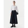 Юбка трапеция Weekend Max Mara Curvato
