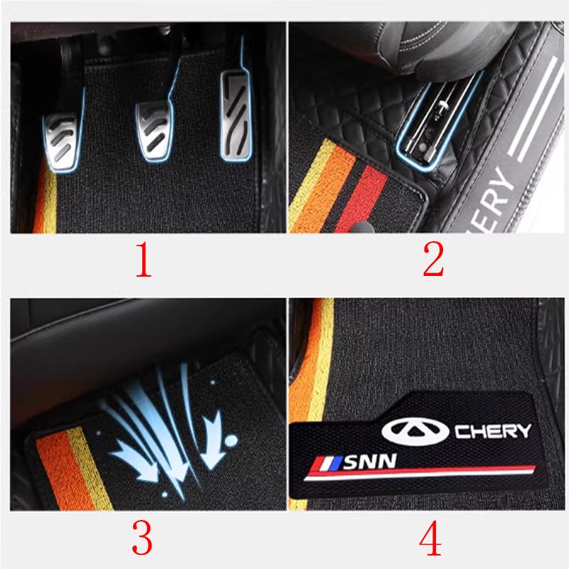 Chery Tiggo 7 Pro Car Floor Mats Full Surround Custom Fully Enclosed Waterproof Abrasion-Resistant