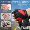 [Plexiu] Summer Cycling Gloves Fingerless – 3D Ergonomic Design, Shock-Absorbing Padded, Breathable Mesh, Unisex Sports Gloves Red (XL)