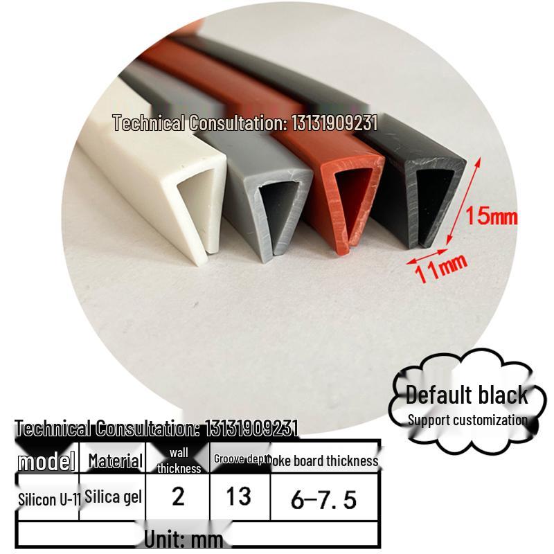 High-Temp Resistant Silicone U-Shaped Edge Seal Strip for Fiberglass Panel - Dustproof & Anti-Collision.