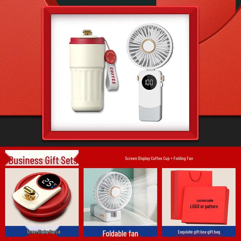 Shineqi Digital Mug & Fan Gift Set