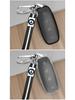 Denza D9 Key Case: 2022 Transparent Shell for Men & Women, Modified Card Car Package with Buckle