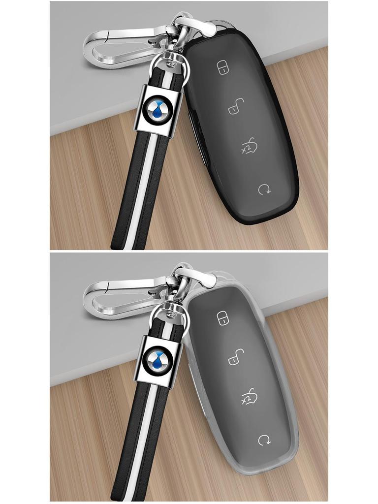 Denza D9 Key Case: 2022 Transparent Shell for Men & Women, Modified Card Car Package with Buckle