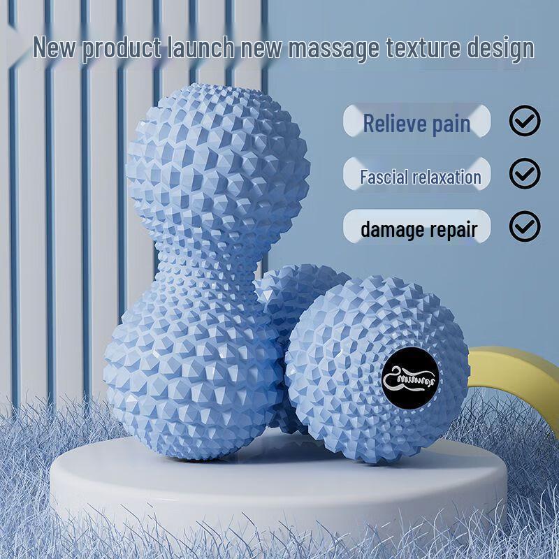 WEZHO Peanut Fascia Ball