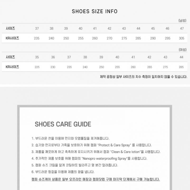 Camper K201425 002 Mila Moccasin Penny Loafers