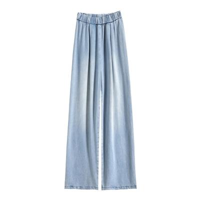 Elastic Waist Tennis Jeans for Women In Summer Thin High Waist Draping Floor Straight Loose Ice Silk Pants Wide-leg Pants for Women