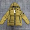 New Outdoor Functional Lenses Glasses Badge Embroidery Thermal Hooded Light Cotton Men's and Women's Couples Cotton Jacket Jacket