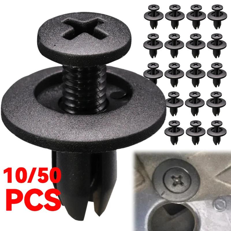 8mm Plastic Rivets Fasteners Suit for Car Bumper Fender, Black Clips Suit for Toyota, Nissan, Kia, Yamaha