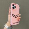 Patterned Matte Frosted Skin Feel Casing PC+TPU 2in1 Angry Face Fighting Printed Protective Cover Soft Back Case
