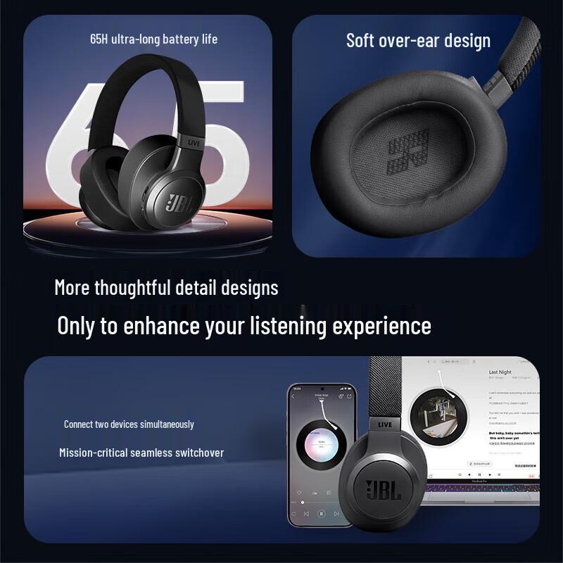 JBL LIVE 770NC Adaptive Noise Cancelling Wireless Over-Ear Headphones