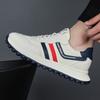 Echtes Leder Sports Dad Schuhe 2025 Herbst Neuheit für Herren Atmungsaktiv Modisch Lässig Vielseitig Forrest Gump Schuhe für Herren