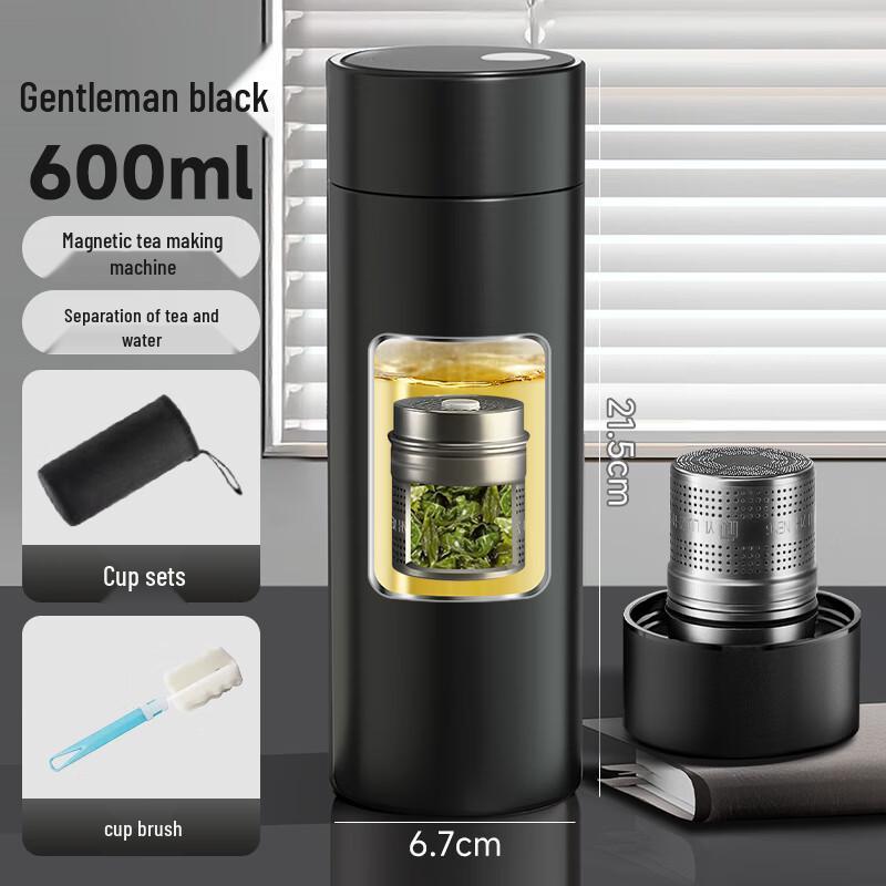 Morona Magnetic Tea Infuser Thermos with Sleeve