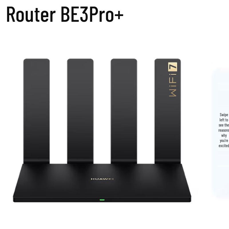 Huawei BE3 Pro+ WiFi 7 Wireless Router (CN version)