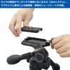 Velbon Tripod Head for with Quick Release Recommended Load 5kg PHD-65QIIAZ 3-Way Medium-Sized Cameras, Mechanism, Load Capacity