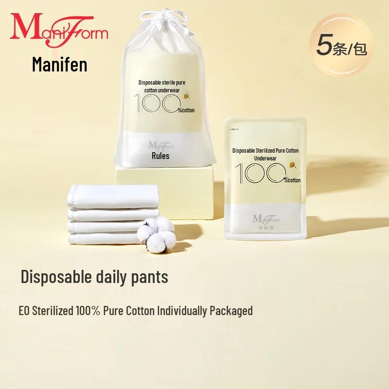 

Maniform Women s Disposable Sterilized Cotton Underwear M