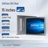 ZHICHUN 15-inch Industrial Touchscreen Panel PC (CN version)