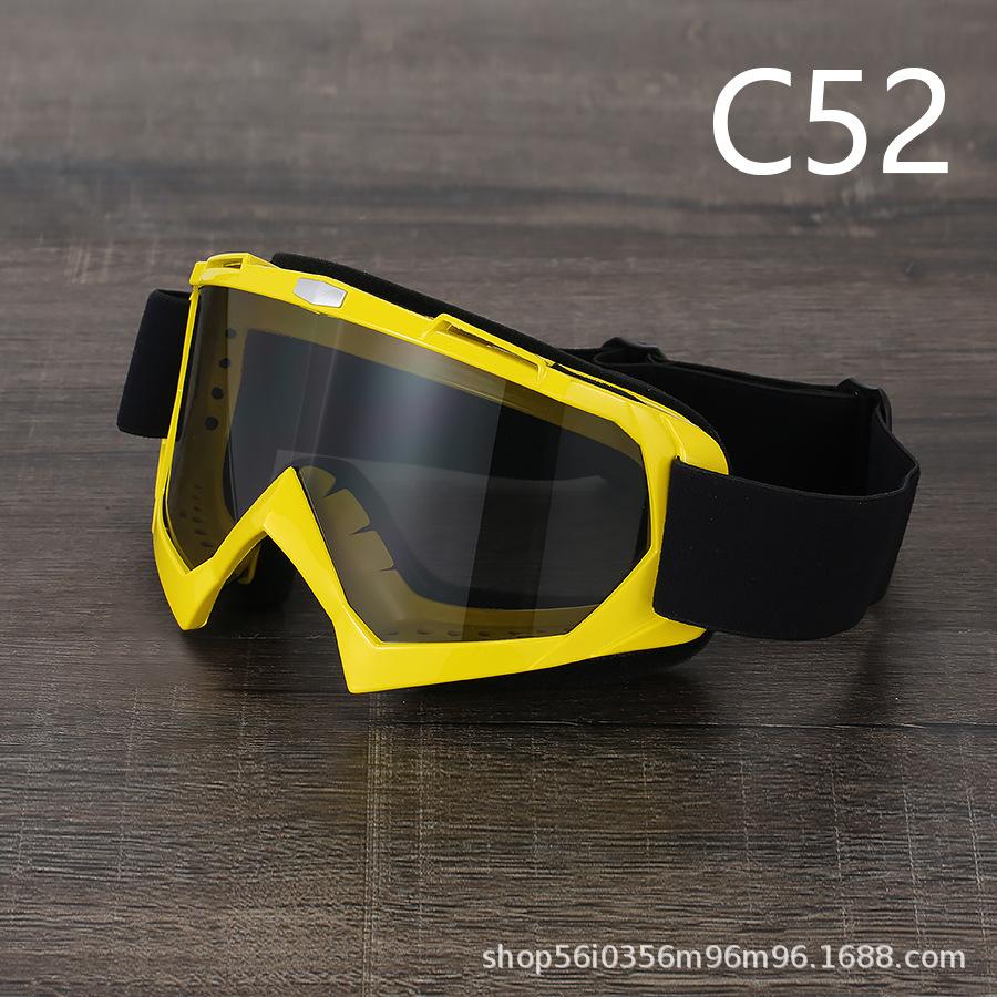Cycling glasses, motorcycle goggles, ski goggles, windproof sand