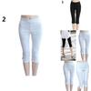 Women's Fashion Summer Sexy Soft Skinny Stretch Capri Jeggings For A Trendy Look