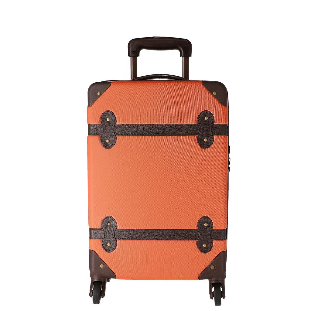 ჩემოდანი სელინი [ჯანქშენი]