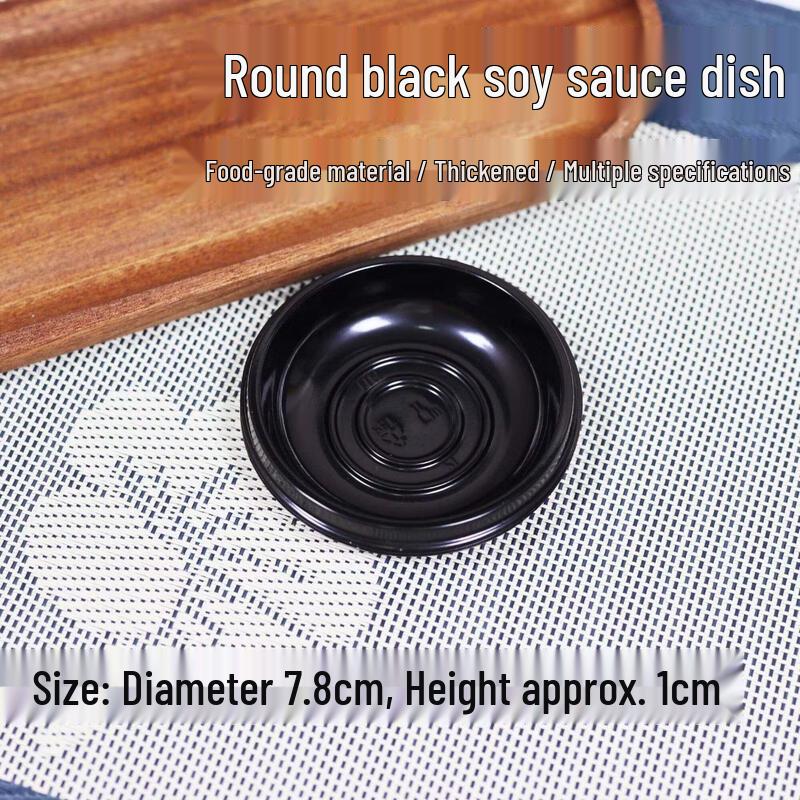 Disposable Rectangular Plastic Sauce Dishes