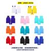 Basketball-Trikot-Set bedruckt Herren und Damen Dorf BA Trikot bedruckt College-Studenten Sportwettkampf Teamuniform Training große Größe Weste