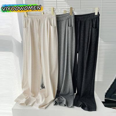 Damen Frühling Herbst Weiche Hohe Elastizität Stricken Casual Hosen Hosen Jogginghose Y2K Hosen Für Frauen Streetwear