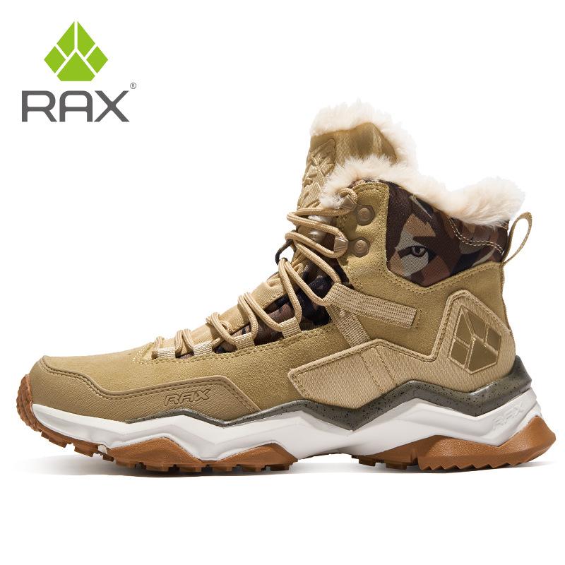 

RAX Waterproof Hiking Shoes for Men & Women - Outdoor Travel, Shock-Absorbing Trekking Footwear Model 63-5B370 41