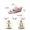 Clip thumb slope heel thick sole high heel beach shoes square head summer fashion casual thin feet literally cool slippers women's shoes