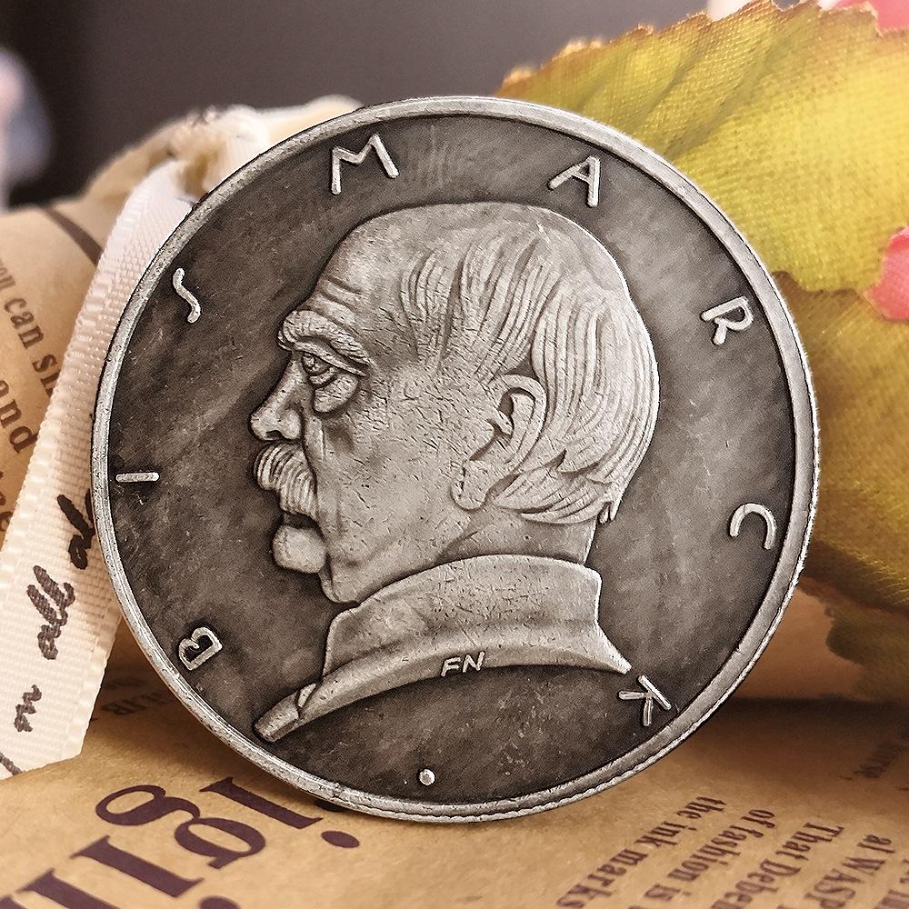 German Chancellor of Iron and Blood, Bismarck, commemorative coin, appreciation, silver dollar, coin